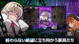 カオスゼロナイトメア