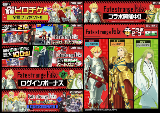 画像ギャラリー No.006のサムネイル画像 / スマホゲームのセルラン分析（2025年12月18日〜12月24日，12月25日〜12月31日）。休載した先週分もまとめてお届け