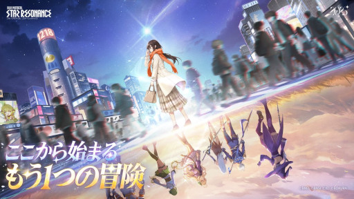 画像ギャラリー No.009のサムネイル画像 / スマホゲームのセルラン分析（2025年12月18日〜12月24日，12月25日〜12月31日）。休載した先週分もまとめてお届け