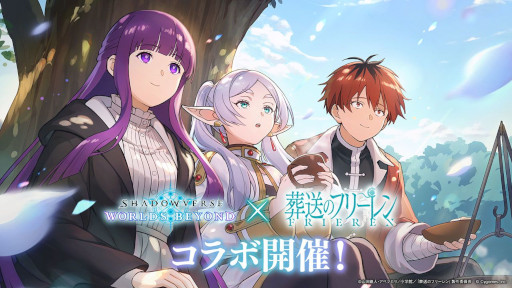 画像ギャラリー No.012のサムネイル画像 / スマホゲームのセルラン分析（2025年12月18日〜12月24日，12月25日〜12月31日）。休載した先週分もまとめてお届け