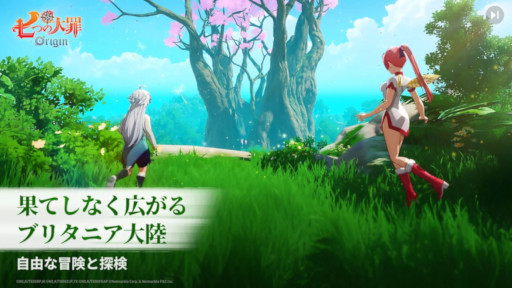 画像ギャラリー No.011のサムネイル画像 / スマホゲームのセルラン分析(2026年3月26日〜4月1日)。今週の1位は「ラストウォー:サバイバル」。1月〜3月の国内収益ランキングも紹介