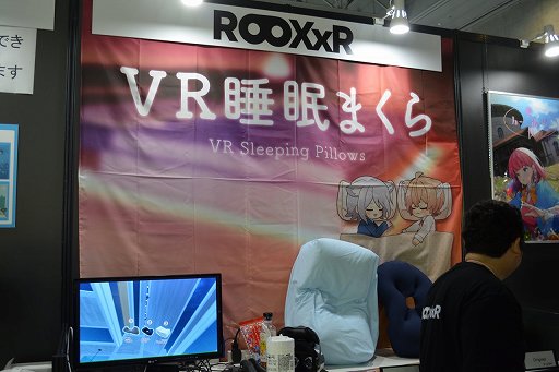 ꡼ No.001Υͥ / VRĤޤ޿VѤΤޤ֤֤ȡפȤ٤Ƥߤޤźʤ鲣ʤTGS2025