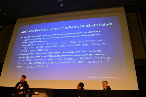 ���������꡼ No.026�Υ���ͥ������ / ��VRChat�פ����ܤΥ��ꥨ�������ϡ��ۤ��Τ��٤Ƥι��­���������¿�����������������ܤǥӥ��ͥ��������ե饤�󥤥٥�Ȥ�鳫��