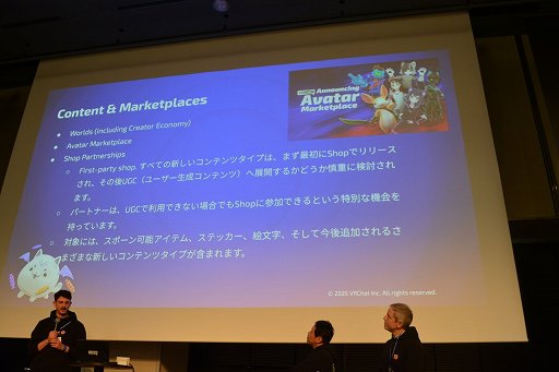 ���������꡼ No.030�Υ���ͥ������ / ��VRChat�פ����ܤΥ��ꥨ�������ϡ��ۤ��Τ��٤Ƥι��­���������¿�����������������ܤǥӥ��ͥ��������ե饤�󥤥٥�Ȥ�鳫��