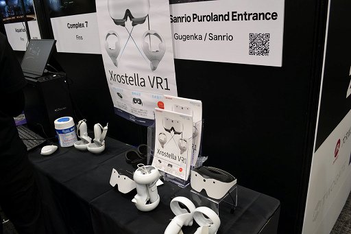 ���������꡼ No.055�Υ���ͥ������ / ��VRChat�פ����ܤΥ��ꥨ�������ϡ��ۤ��Τ��٤Ƥι��­���������¿�����������������ܤǥӥ��ͥ��������ե饤�󥤥٥�Ȥ�鳫��