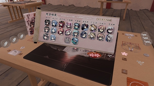 画像ギャラリー No.004のサムネイル画像 / ボードゲーム「桜降る代に決闘を」が公式監修のもとVR化。「VRChat」にてオープンβテストとしてワールドを公開中