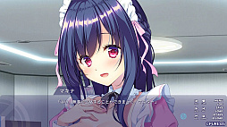 QUALIA 〜約束の軌跡〜