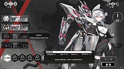 ヘビーストームシャドウ