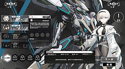 ヘビーストームシャドウ