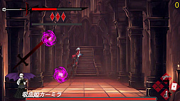 フィンスタニス クロイツ