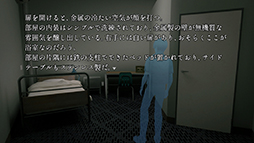 画像ギャラリー No.007のサムネイル画像 / 地下2000メートルに潜む，研究施設で起こる連続殺人事件を描くノベルADV「神無迷路」，5月15日にSteamで発売