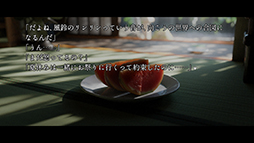 画像ギャラリー No.008のサムネイル画像 / 地下2000メートルに潜む，研究施設で起こる連続殺人事件を描くノベルADV「神無迷路」，5月15日にSteamで発売