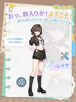 画像ギャラリー No.014のサムネイル画像 / 「星砂島物語」(Starsand Island),無料体験版をSteam Nextフェスで公開。島民との交流や,探索,建築など島での5日間を体験できる