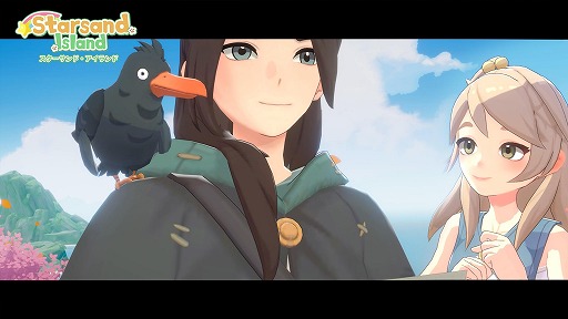 画像ギャラリー No.009のサムネイル画像 / スローライフRPG「スターサンド・アイランド」,早期アクセスをSteamで開始。井口裕香さんら声優陣が参加し,フルボイスに対応