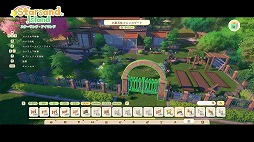 画像ギャラリー No.004のサムネイル画像 / 今夜22時から放送の「RADIO 4Gamer Tap（仮）」では，Seed Sparkle Labの「スターサンド・アイランド」を紹介します