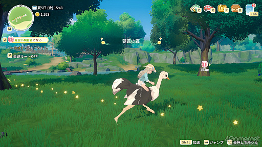 画像ギャラリー No.010のサムネイル画像 / 「スターサンド・アイランド」の島暮らしは，人とのつながりと家づくりが生み出す。自然と自分の居場所ができる，理想のスローライフ体験【PR】