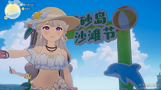 画像ギャラリー No.018のサムネイル画像 / 「スターサンド・アイランド」の島暮らしは，人とのつながりと家づくりが生み出す。自然と自分の居場所ができる，理想のスローライフ体験【PR】