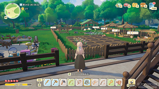 画像ギャラリー No.023のサムネイル画像 / 「スターサンド・アイランド」の島暮らしは，人とのつながりと家づくりが生み出す。自然と自分の居場所ができる，理想のスローライフ体験【PR】