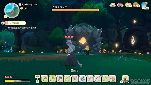 画像ギャラリー No.028のサムネイル画像 / 「スターサンド・アイランド」の島暮らしは，人とのつながりと家づくりが生み出す。自然と自分の居場所ができる，理想のスローライフ体験【PR】