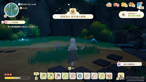 画像ギャラリー No.029のサムネイル画像 / 「スターサンド・アイランド」の島暮らしは，人とのつながりと家づくりが生み出す。自然と自分の居場所ができる，理想のスローライフ体験【PR】