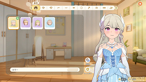 画像ギャラリー No.047のサムネイル画像 / 「スターサンド・アイランド」の島暮らしは，人とのつながりと家づくりが生み出す。自然と自分の居場所ができる，理想のスローライフ体験【PR】