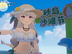 �֥���������ɡ��������ɡפ�����餷�ϡ��ͤȤΤĤʤ���ȲȤŤ��꤬���߽Ф��������ȼ�ʬ�ε��꤬�Ǥ��롤���ۤΥ������饤���θ���PR��