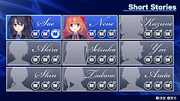 画像ギャラリー No.016のサムネイル画像 / 「メモリーズオフ 双想 〜Not always true〜」など，シリーズ対象タイトルが2500円（税込）で買える。My Nintendo Storeでセールを開始