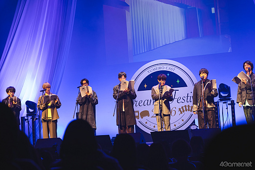 画像ギャラリー No.015のサムネイル画像 / 夢色カンパニーのキャスト7人が“脚本家”たちと再会！　笑いと感動に包まれた「夢色キャスト 10thAnniversary Dream☆Festival」レポート