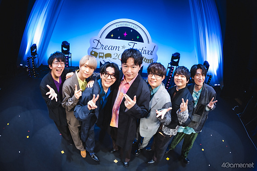 画像ギャラリー No.020のサムネイル画像 / 夢色カンパニーのキャスト7人が“脚本家”たちと再会！　笑いと感動に包まれた「夢色キャスト 10thAnniversary Dream☆Festival」レポート