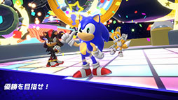 ソニックランブル