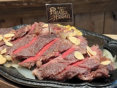 「龍が如く8外伝 Pirates in Hawaii」とハワイアンカフェ&レストラン アロハテーブルとのコラボ開催決定。2月12日から3月9日まで期間限定