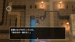 MistWorld the after 1