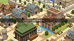 MistWorld the after 1