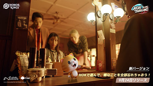 画像ギャラリー No.002のサムネイル画像 / 「Honor of Kings」，クラッシュレーンのファイター「影」が登場