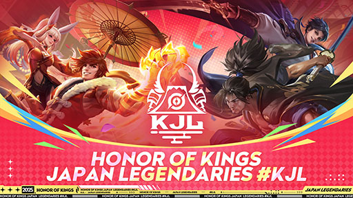画像ギャラリー No.001のサムネイル画像 / 「Honor of Kings Japan Legendaries Autumn 2025」，10月18日に開幕