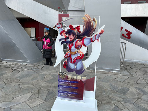 画像ギャラリー No.008のサムネイル画像 / 来場者数6万2196人はeスポーツ大会のギネス記録！？ 北京国家体育場で行われた「Honor of Kings」のプロリーグ「KPL」決勝戦レポートをお届け