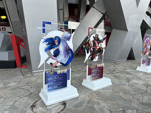 画像ギャラリー No.011のサムネイル画像 / 来場者数6万2196人はeスポーツ大会のギネス記録！？ 北京国家体育場で行われた「Honor of Kings」のプロリーグ「KPL」決勝戦レポートをお届け
