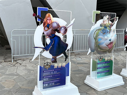 画像ギャラリー No.012のサムネイル画像 / 来場者数6万2196人はeスポーツ大会のギネス記録！？ 北京国家体育場で行われた「Honor of Kings」のプロリーグ「KPL」決勝戦レポートをお届け