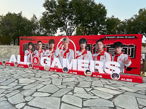 画像ギャラリー No.014のサムネイル画像 / 来場者数6万2196人はeスポーツ大会のギネス記録！？ 北京国家体育場で行われた「Honor of Kings」のプロリーグ「KPL」決勝戦レポートをお届け