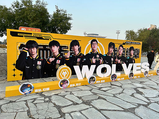 画像ギャラリー No.015のサムネイル画像 / 来場者数6万2196人はeスポーツ大会のギネス記録！？ 北京国家体育場で行われた「Honor of Kings」のプロリーグ「KPL」決勝戦レポートをお届け