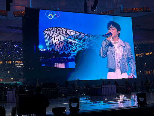 画像ギャラリー No.019のサムネイル画像 / 来場者数6万2196人はeスポーツ大会のギネス記録！？ 北京国家体育場で行われた「Honor of Kings」のプロリーグ「KPL」決勝戦レポートをお届け