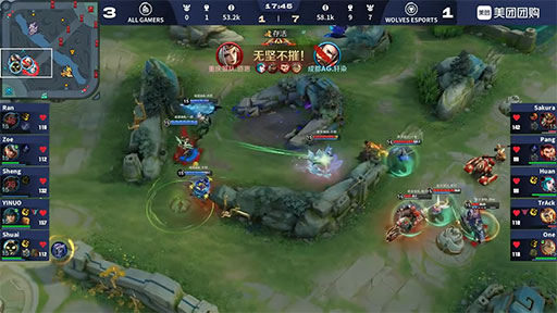 画像ギャラリー No.029のサムネイル画像 / 来場者数6万2196人はeスポーツ大会のギネス記録！？ 北京国家体育場で行われた「Honor of Kings」のプロリーグ「KPL」決勝戦レポートをお届け