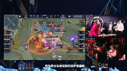 画像ギャラリー No.030のサムネイル画像 / 来場者数6万2196人はeスポーツ大会のギネス記録！？ 北京国家体育場で行われた「Honor of Kings」のプロリーグ「KPL」決勝戦レポートをお届け