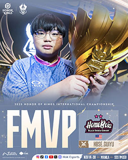 画像ギャラリー No.002のサムネイル画像 / 「Honor of Kings」，2026年の eスポーツプログラムのロードマップが公開に