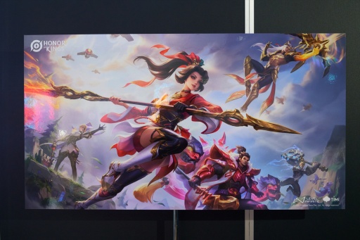 画像ギャラリー No.001のサムネイル画像 / 2億6000万人が遊んでいるMOBA「Honor of Kings」メディア体験会に参加してきた。さまざまな要素を駆使して戦う試合は，まさしくeスポーツ