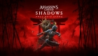 アサシン クリード シャドウズ