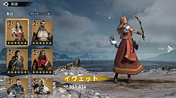 ヴァイキングライズ：ヴァルハラの英雄たち