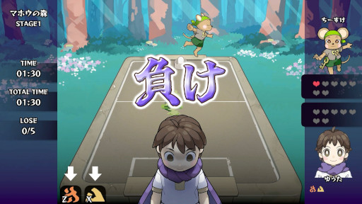 画像ギャラリー No.003のサムネイル画像 / 懐かしのエアホッケーにマホウ・アクションとローグライト要素を追加。「エアホッケー ゆうしゃとマホウの森」,Steamストアページを公開