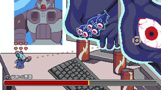 画像ギャラリー No.008のサムネイル画像 / 「ねずみバスターズ!」,新たなデモ版をSteamで配信。仕事に追われるプログラマー「社畜」が住む102号室をまるごと楽しめる