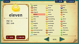 ぐるたん 中学英単語